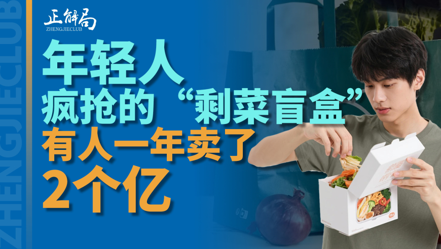 官方通报重庆燃气集团燃气收费异常,香港管家婆2025出马结果,确保成语解释落实的问题_优选版V5.84
