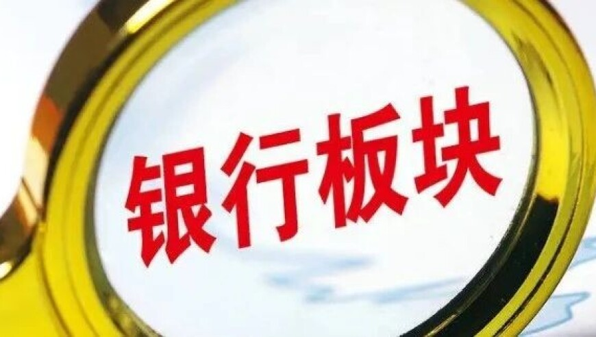 2462天天好(944CC)246天彩,女演员自曝曾被郑冀峰性骚扰,权威独家讨论与热门话题_社交版V9.54