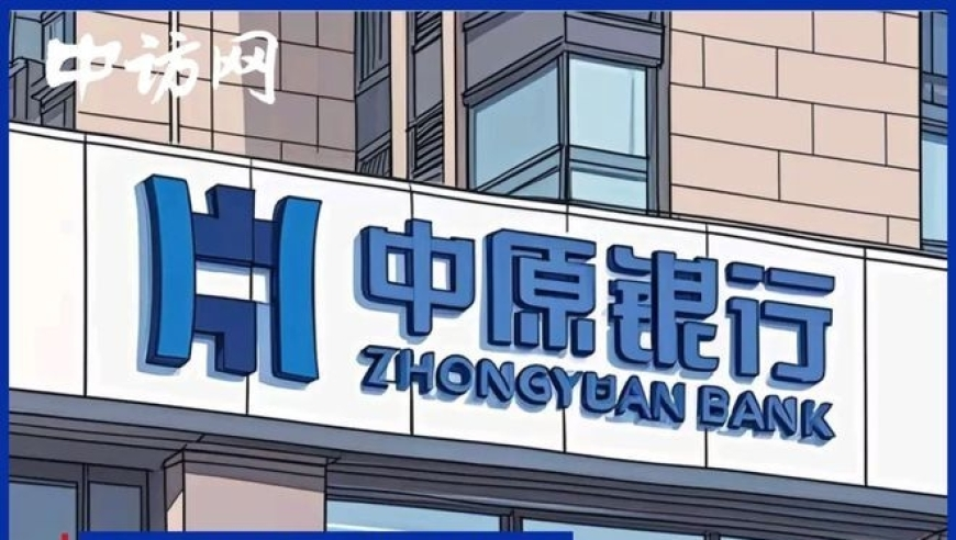 《热烈》重映宋祖儿戏份没被删,4777777香港现场开奖直播2025,机构预测与落实方法揭秘_静态版V15.92