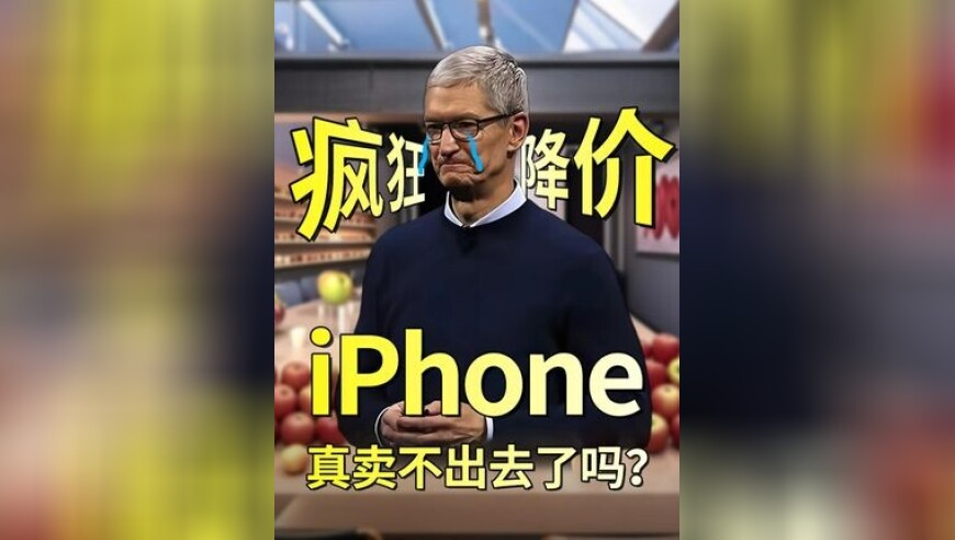 司马南商业版图曝光,2025澳门开奖结果出来今天开什么号,展开解析落实_极速版V15.67
