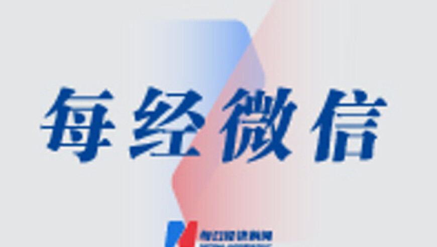 澳门开奖现场开奖直播历史,石宇奇说问题不大我们再来,经典解释落实_至尊版V11.79
