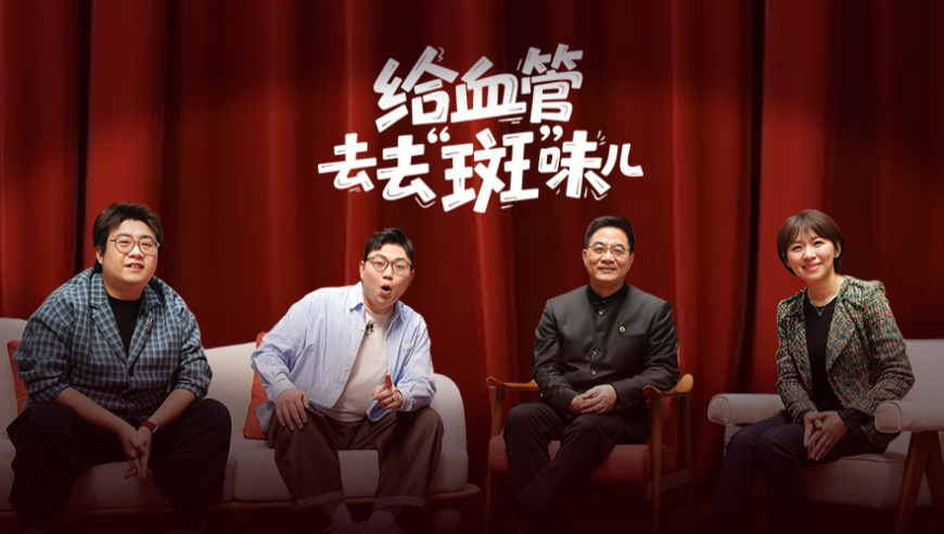 哪吒2票房进全球前7,澳门新彩资料大全正版资料下载,最新热门解答落实_纪念版V11.41