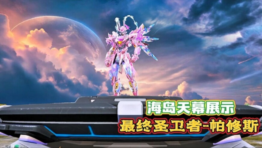甲亢哥中国行被东莞潮玩种草,香港4944cc免费资料大全1,经济性执行方案剖析_豪华版V8.41