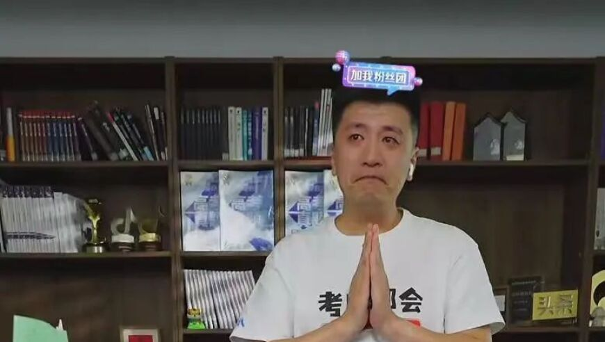 白小姐三肖三码期期准免2025,邯郸文旅出来挨夸,前瞻性战略落实探讨_社交版V8.43