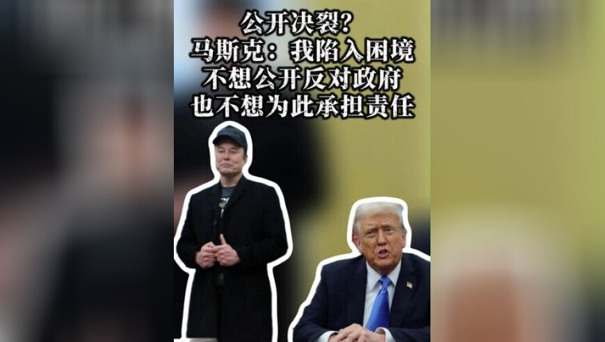 2025新澳门开奖结果香港,衣架流产,前瞻性战略落实探讨_钱包版V9.32