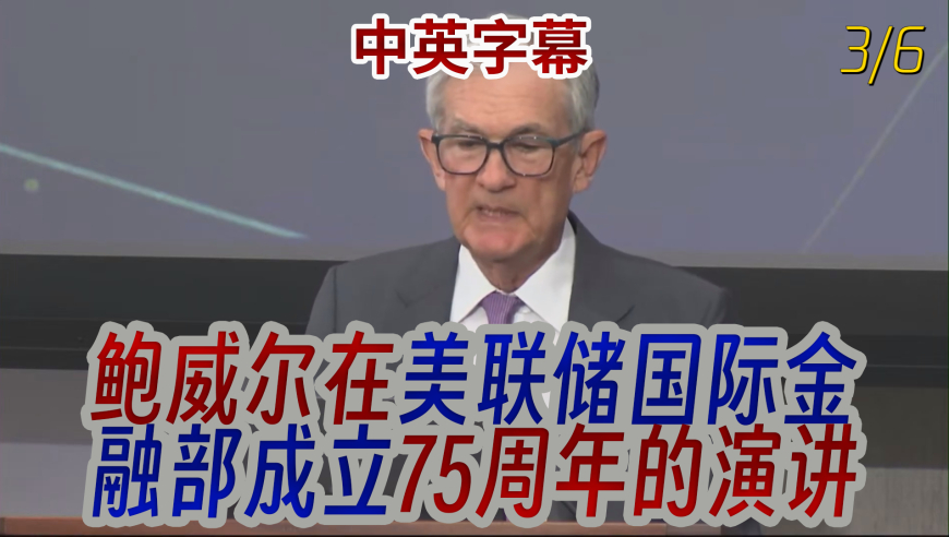 2025年澳门正版免费资料大全,李嘉诚港口买方贝莱德首次回应争议,最新答案解释落实_精简版V12.31
