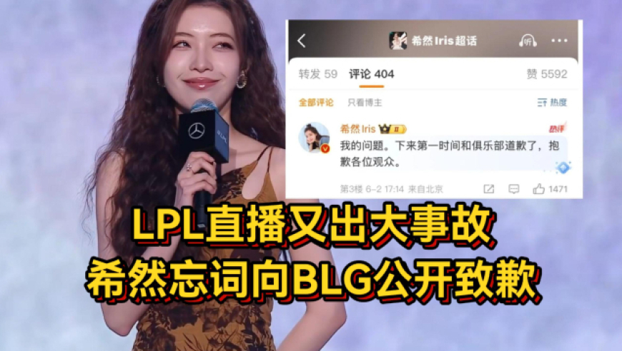 不良人降臣就是思玉丹,二四六天天开奖资料免费结果,最新答案解释落实_内测版V13.5