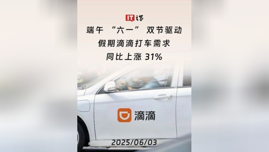 芙莉莲的老鼠舞,今期羊虎兔出特开出什么生肖号,国产化作答解释落实_视频版V9.41