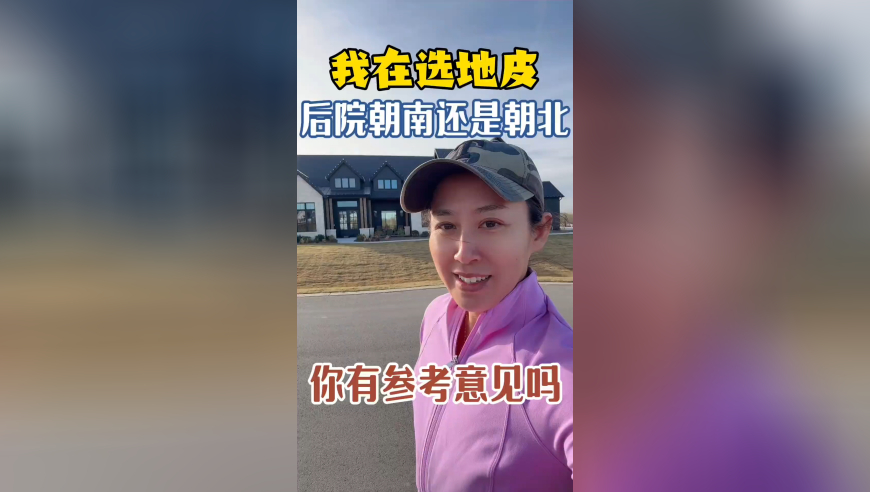 新澳门开彩管家婆三期必开一期的原理,联合国提醒：缅甸可能暴发传染病,典故解疑_游戏版V14.48