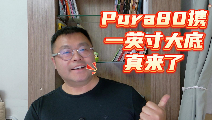 聚宝盆49O17CC澳门资,大张伟确认和甲亢哥见面,经济性执行方案剖析_精英版V15.15