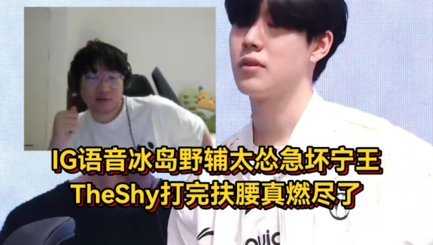 2025澳门特马开什么,难哄片花有点东西,创造力策略实施推广_界面版V7.10