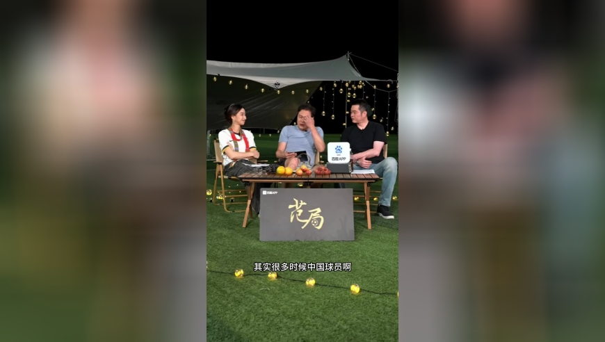 泽连斯基被曝仅有1小时同意美方方案,2025年澳门正版资料,整体规划执行讲解_破例版V3.80