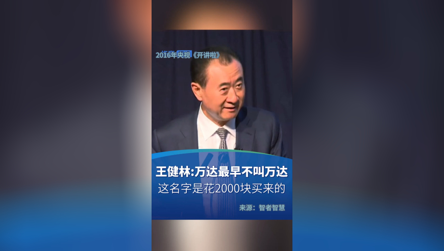 今天一肖一码100正确,孟美岐再跳创造101主题曲,整体规划执行讲解_游戏版V7.38