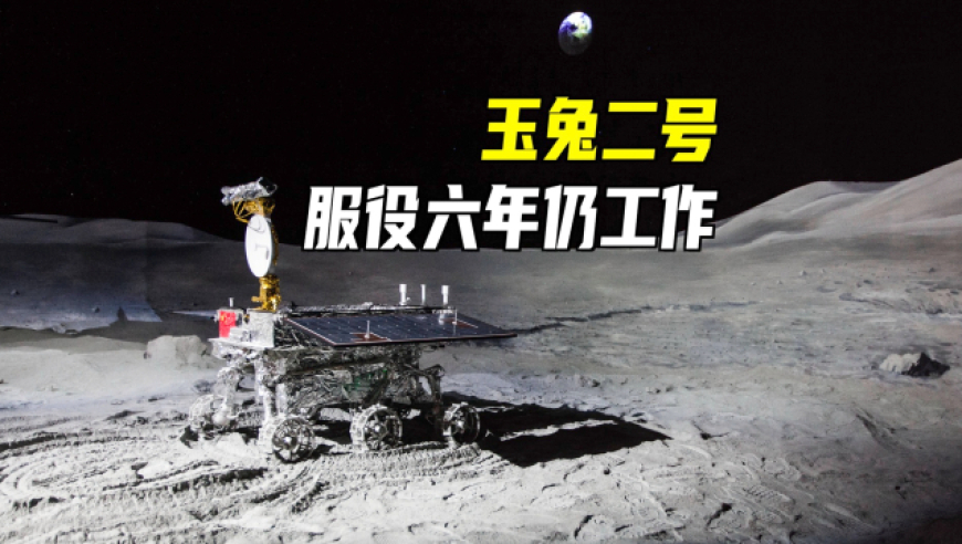 VaVa入驻快手,澳门彩免费资料查询香港王中王,确保成语解释落实的问题_模拟版V9.12