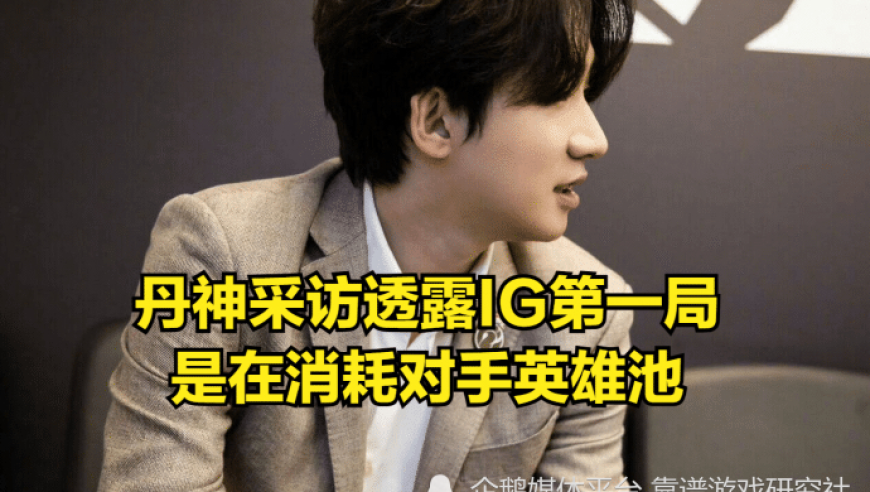 白鹿穿北上校服上班,香港六给彩资料2025年开奖结果,详细释义解释落实_权威版V14.20
