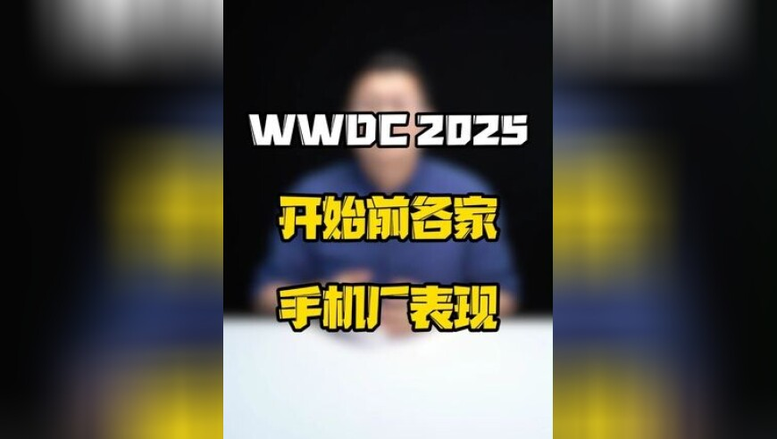 2025年澳门新开奖结果,春晚才过两周机器人就进化成这样了,动态词语解释落实_黄金版V9.94