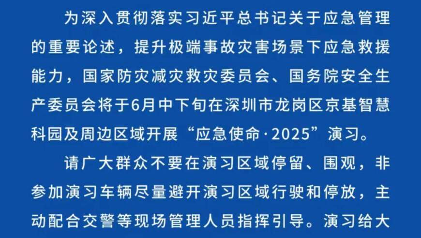 澳门123手机资料大全大,关键时间点 这场会议释放重要信号,创新典义解读_试用版V11.21