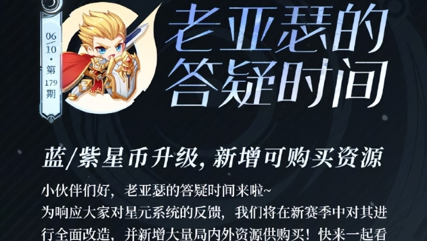 深圳北地铁站发生人员踩踏？假,王中王一肖一中一特一中学的毕业去向,经典解释落实_储蓄版V10.36