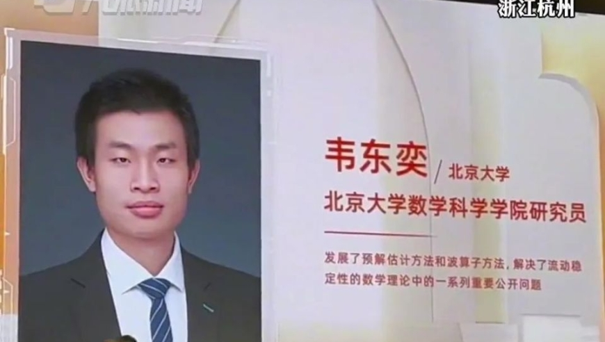 奥门彩开奖记录,周深说以为演唱会门票完全卖不动,整体规划执行讲解_投资版V3.83